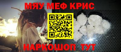 экстази Кандалакша