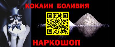 первитин Канаш