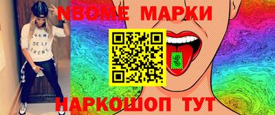 прущий лед Камышлов