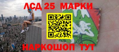 экстази Кандалакша