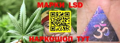 первитин Канаш