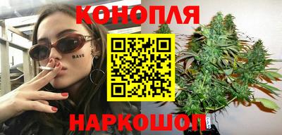 прущий лед Камышлов