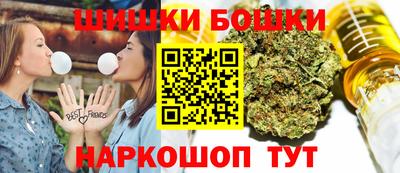 экстази Кандалакша