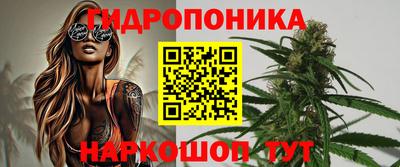 прущий лед Камышлов