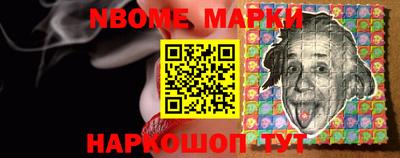 прущий лед Камышлов