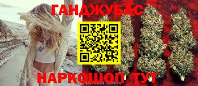 первитин Канаш
