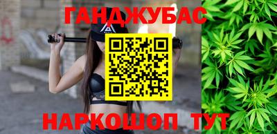 прущий лед Камышлов