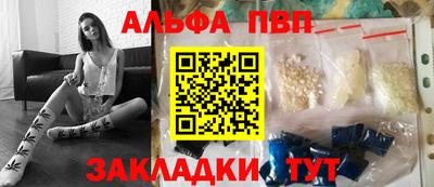 экстази Кандалакша