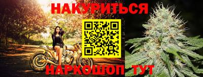прущий лед Камышлов