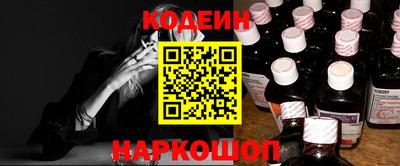 экстази Кандалакша