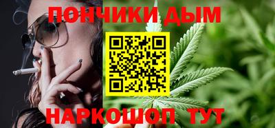 экстази Кандалакша