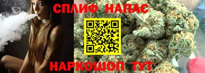 первитин Канаш
