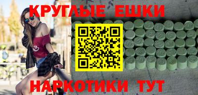 прущий лед Камышлов