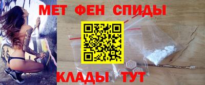 прущий лед Камышлов