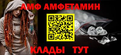экстази Кандалакша