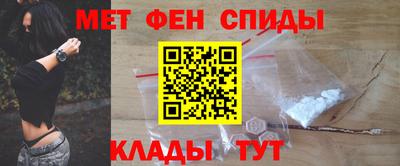 прущий лед Камышлов