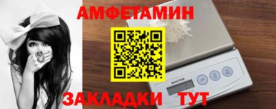 экстази Кандалакша