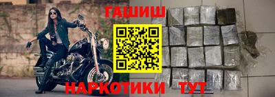 экстази Кандалакша
