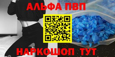 экстази Кандалакша