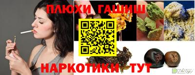 экстази Кандалакша