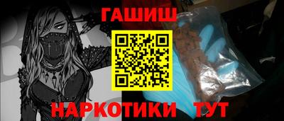 первитин Канаш
