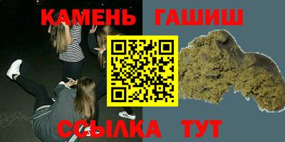 экстази Кандалакша