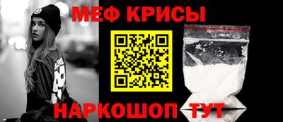 экстази Кандалакша